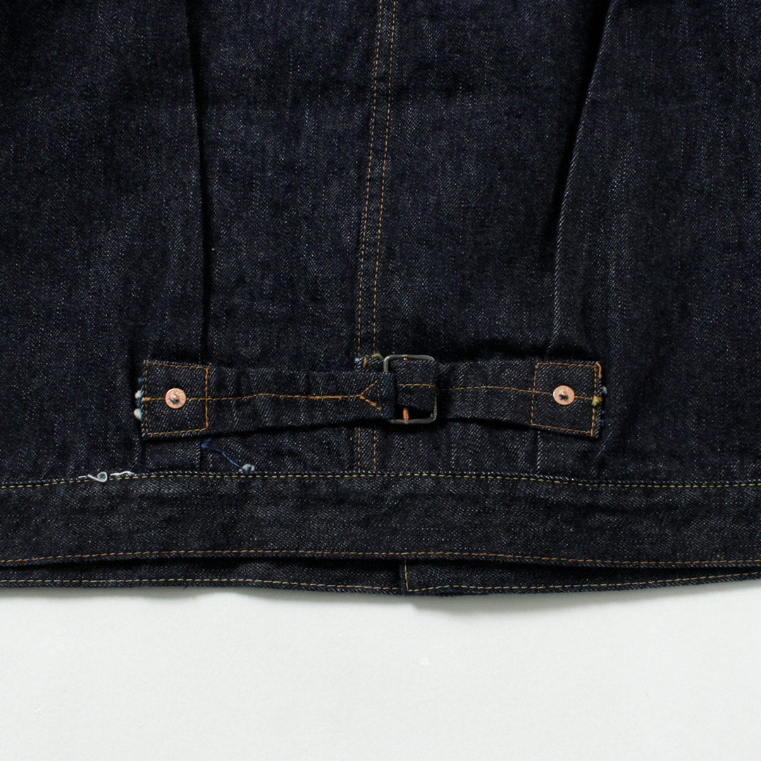 SUGARCANE（シュガーケーン）