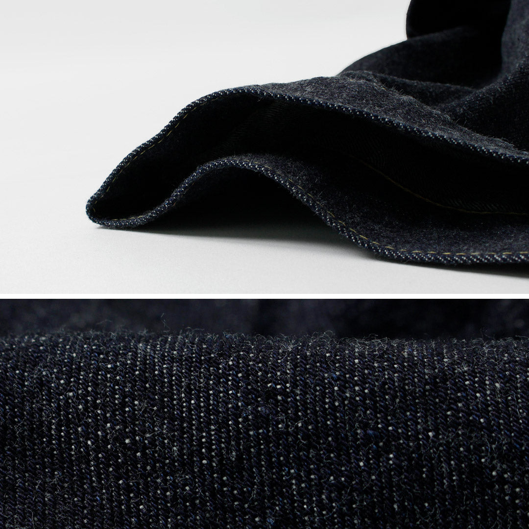 SUGARCANE（シュガーケーン）