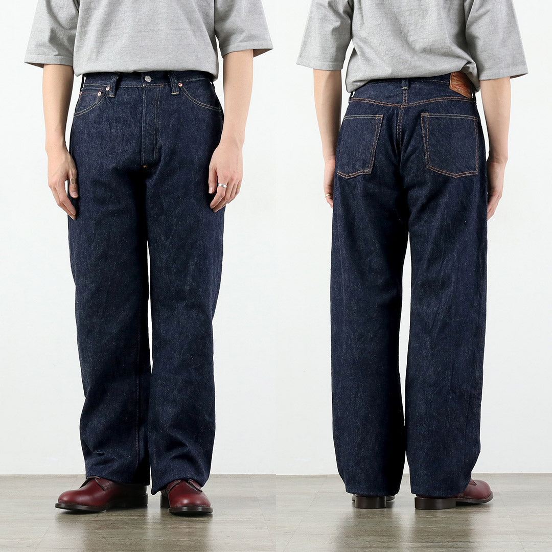 SUGARCANE（シュガーケーン）