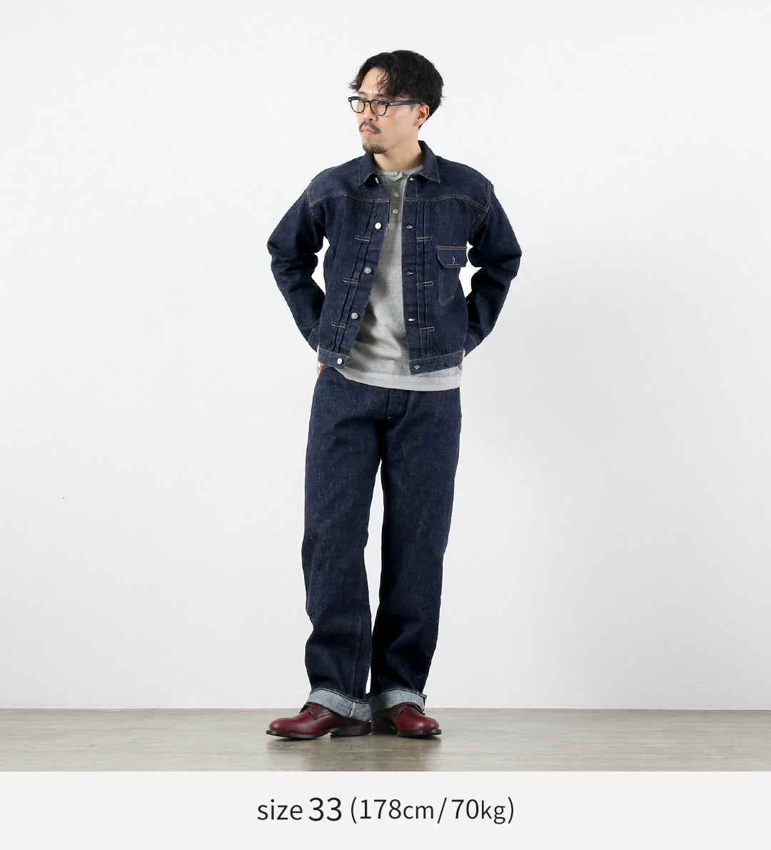 SUGARCANE（シュガーケーン）