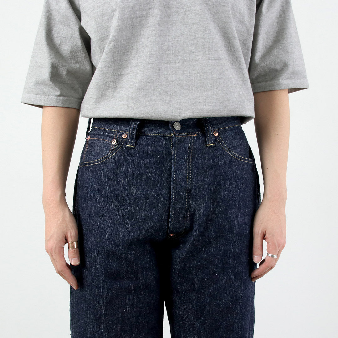 SUGARCANE（シュガーケーン）