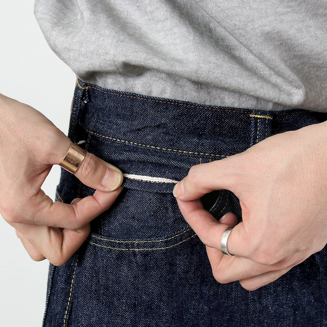 SUGARCANE（シュガーケーン）