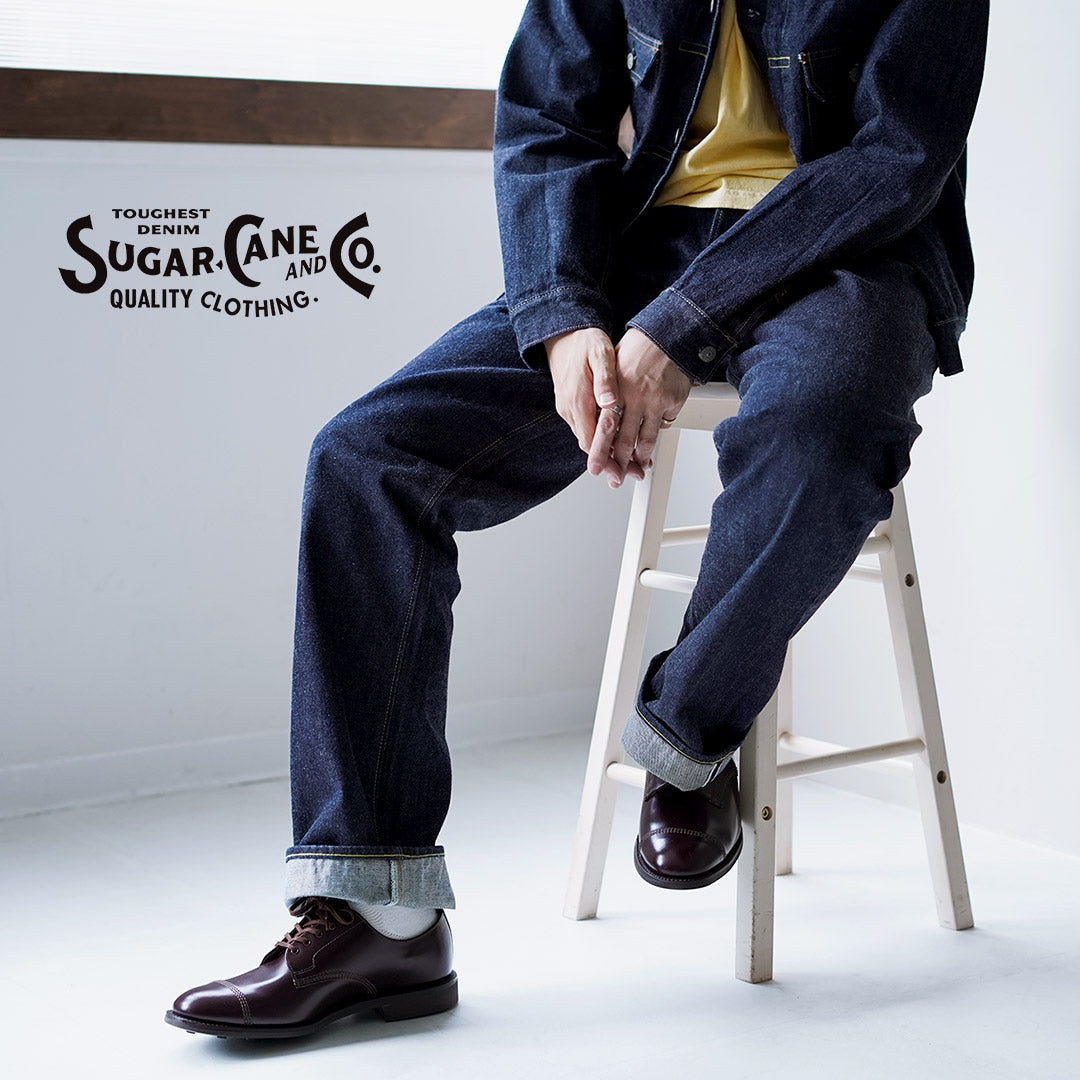 SUGAR CANE（シュガーケーン） 14.25ozデニムパンツ 1947モデル