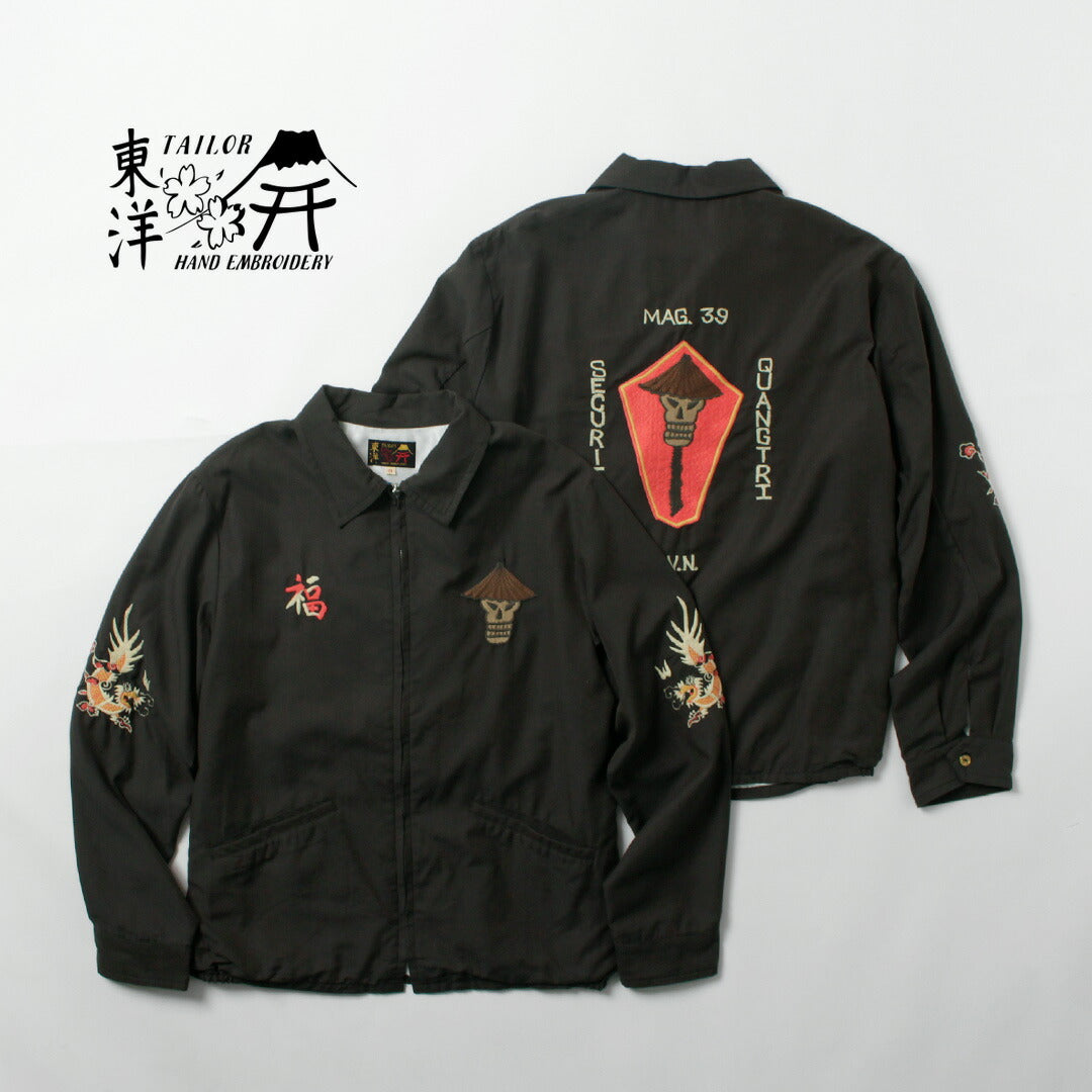 TAILORTOYO（テーラートーヨー）