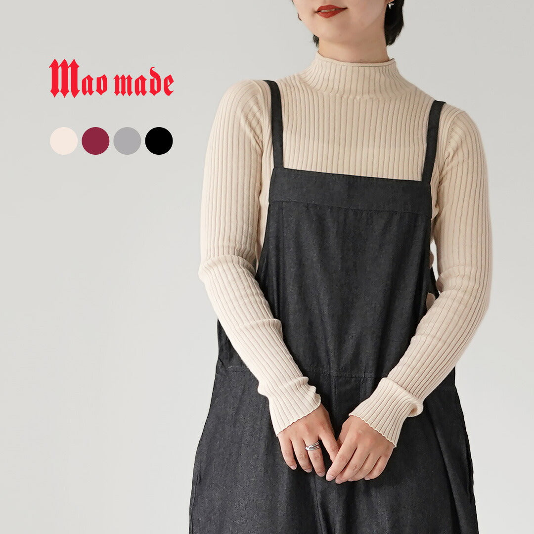 MAOMADE（マオメイド）