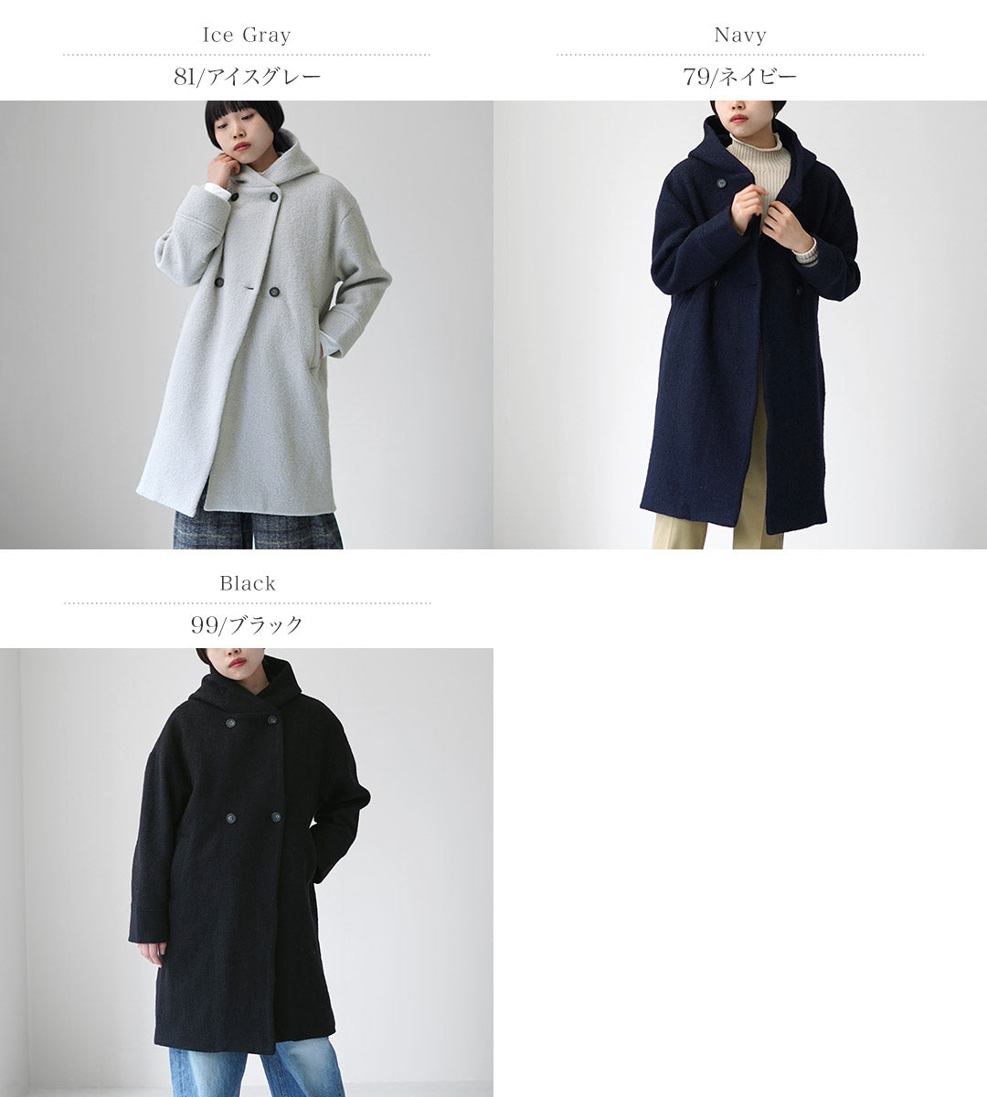 MAO MADE(マオメイド) ダブルボタン ロングフ—ディー ジャケット MAO MADE(マオメイド) ダブルボタン ロングフ—ディー ジャケット