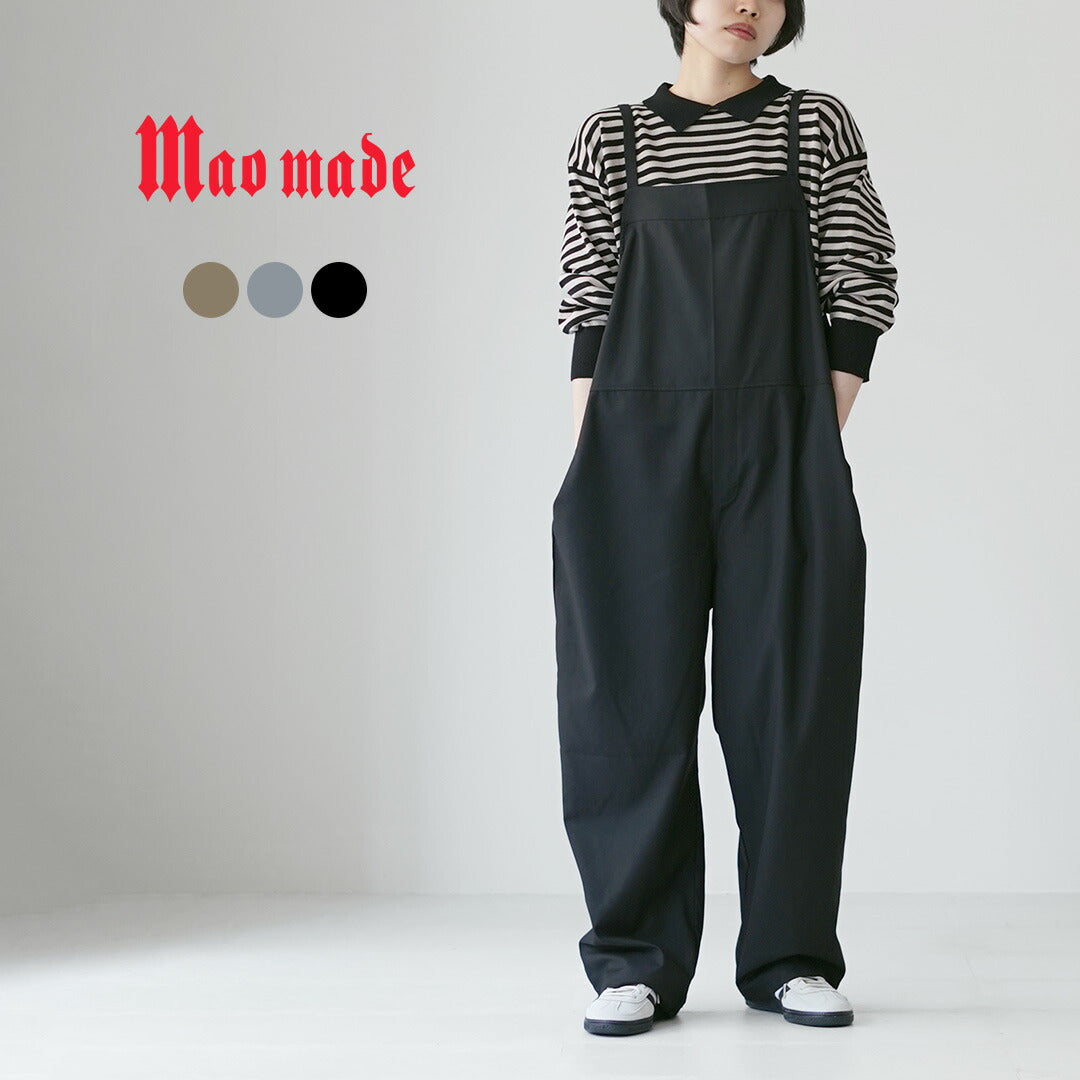 MAOMADE（マオメイド）