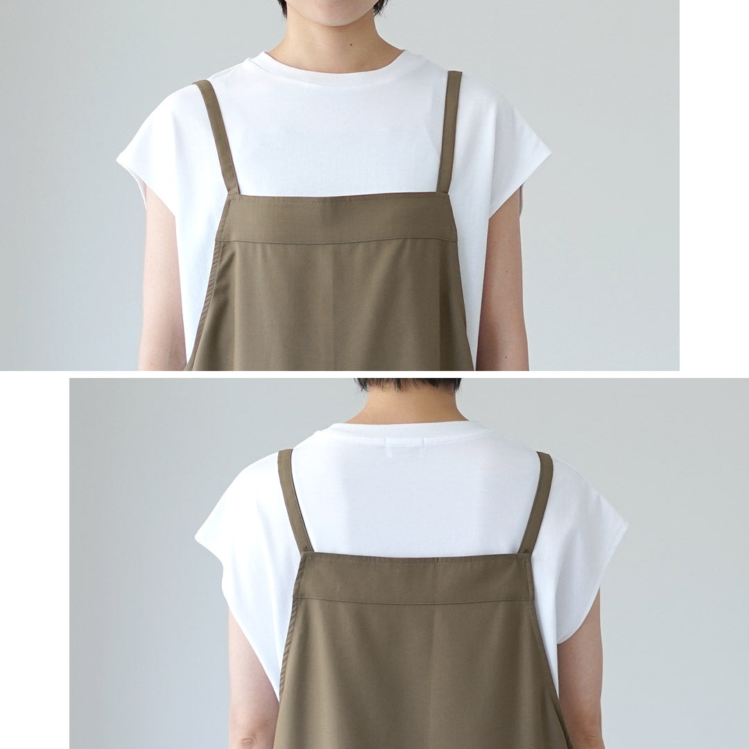 MAOMADE（マオメイド）