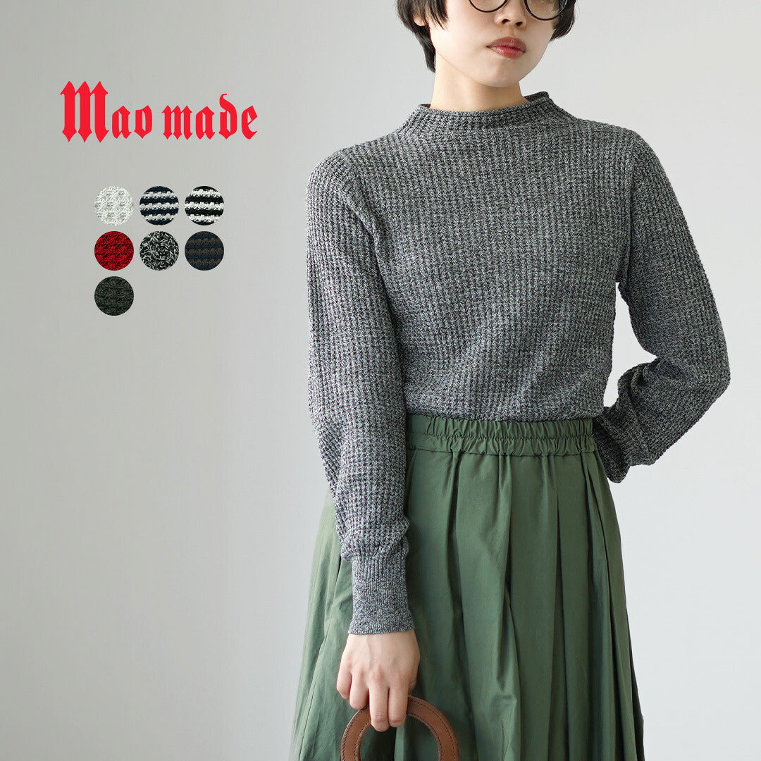 MAOMADE（マオメイド）