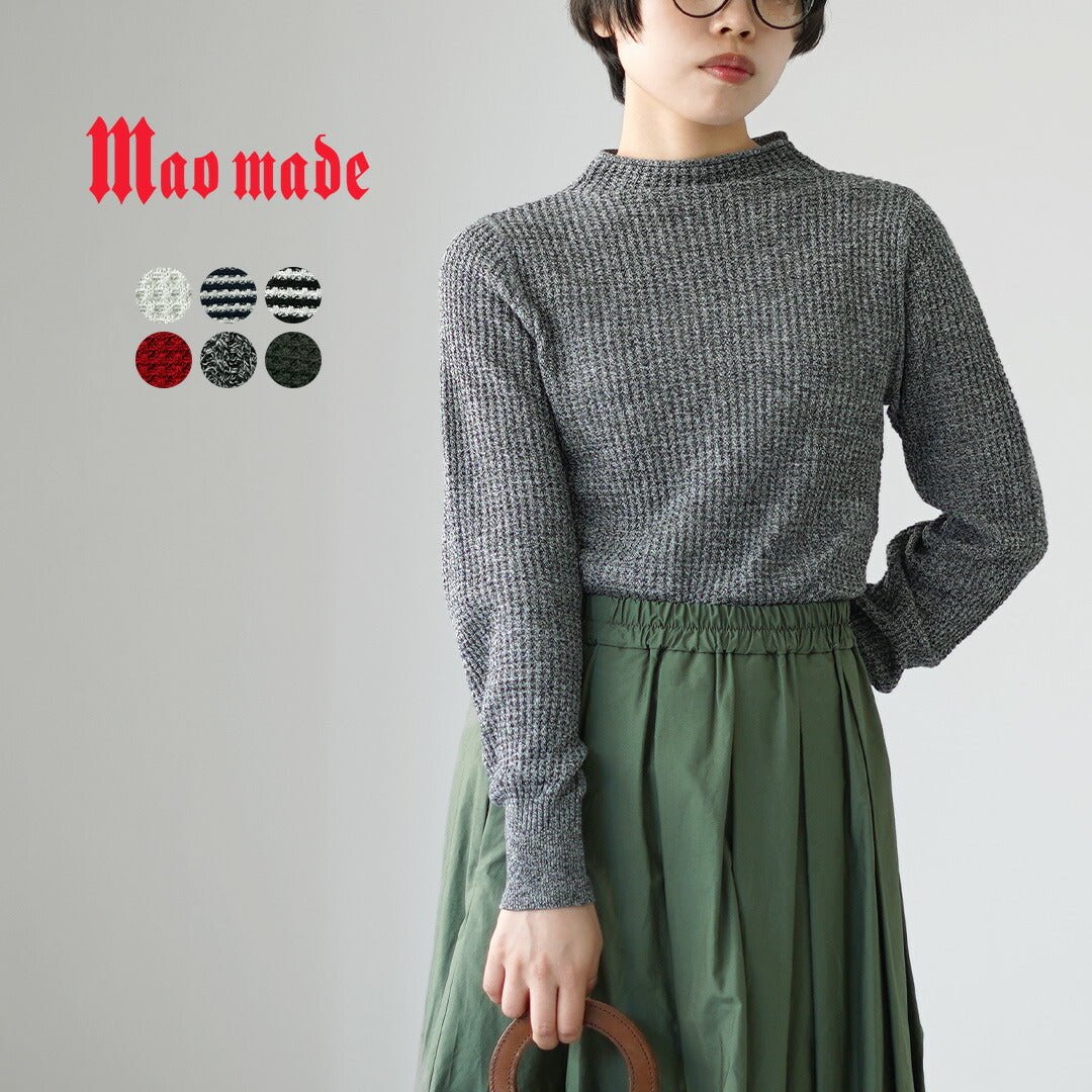 MAOMADE（マオメイド）