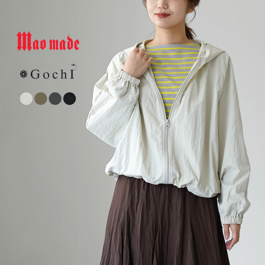 MAOMADE（マオメイド）