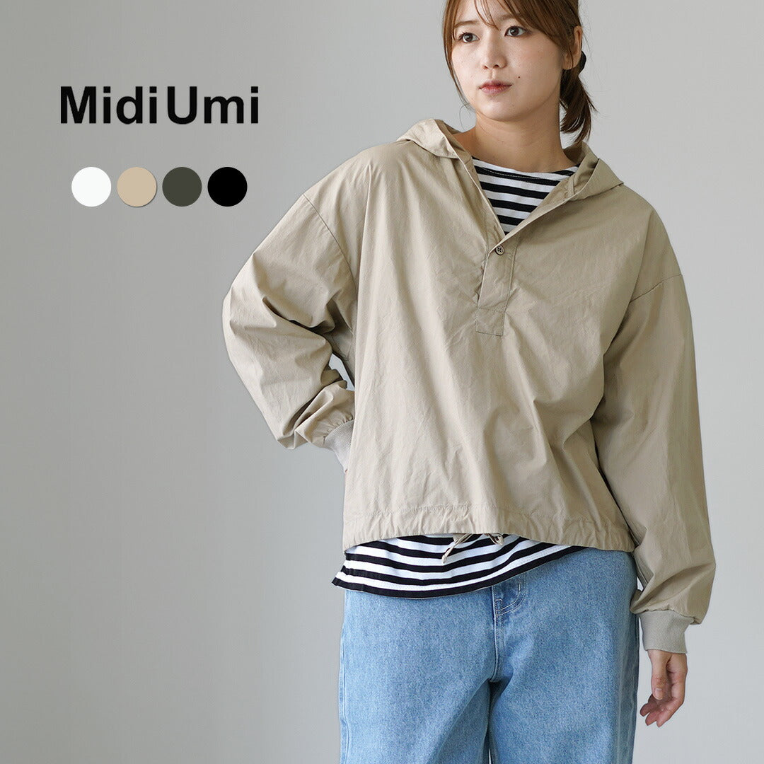 MIDIUMI（ミディウミ）