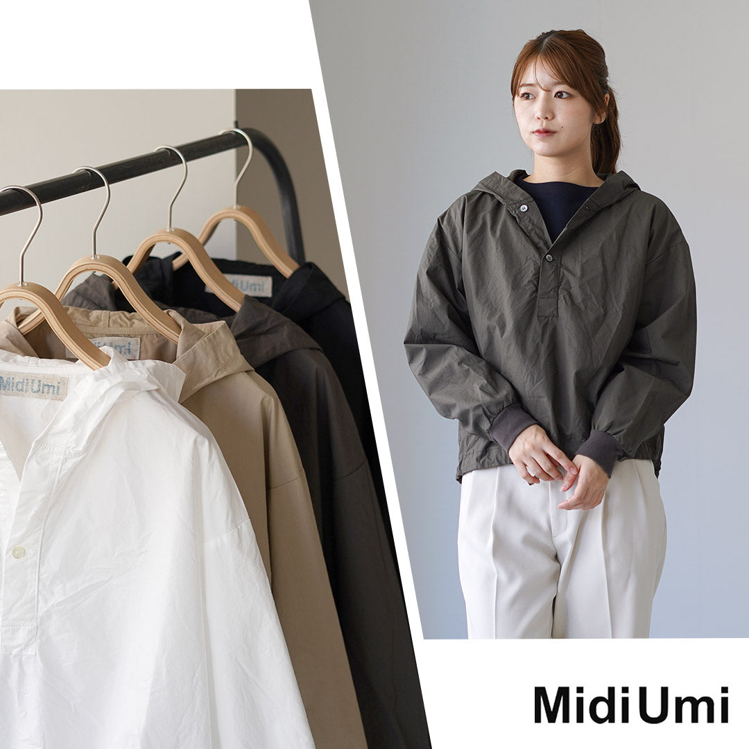 MIDIUMI（ミディウミ）