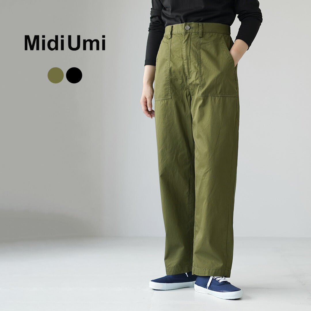 MIDIUMI（ミディウミ）