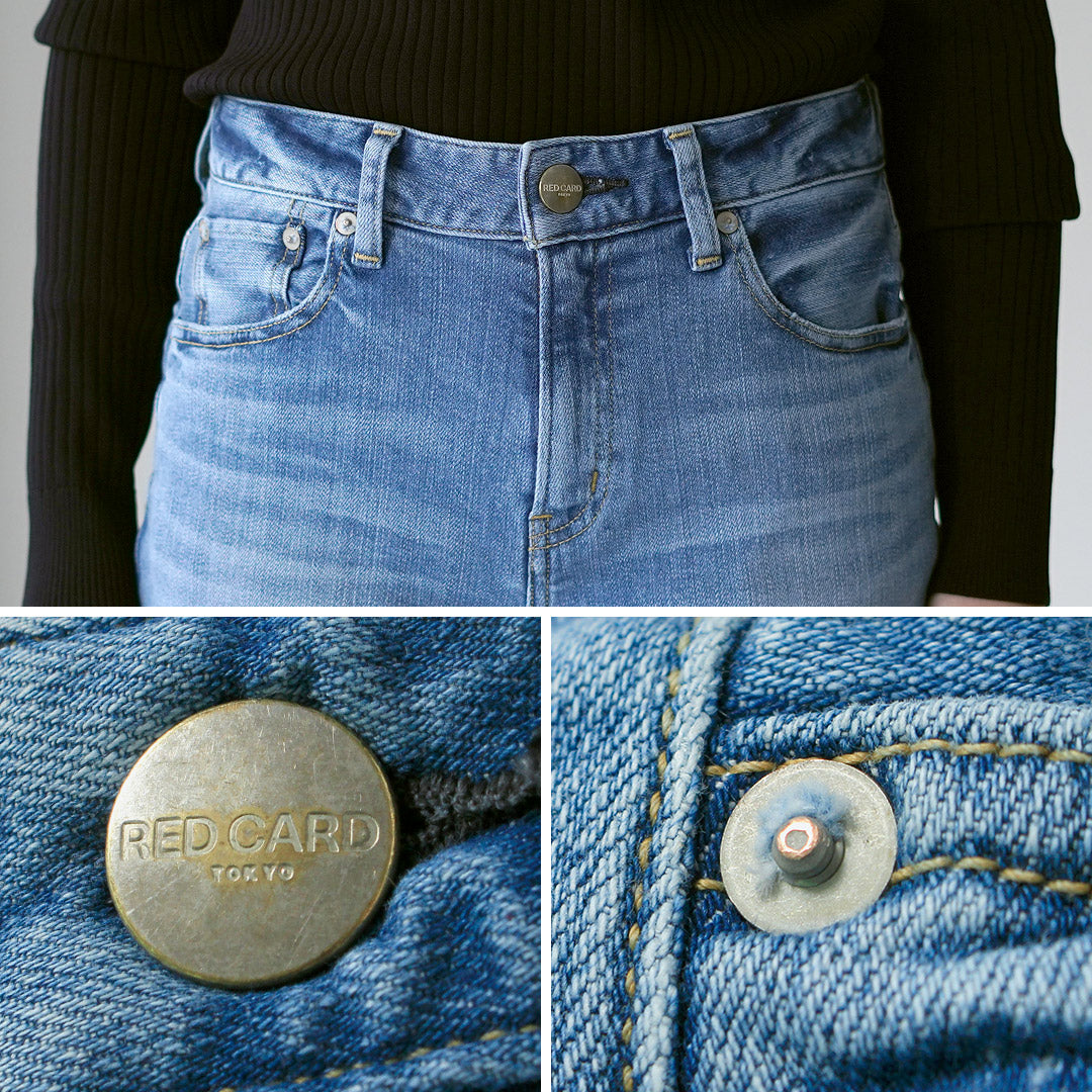 REDCARD（レッドカード）