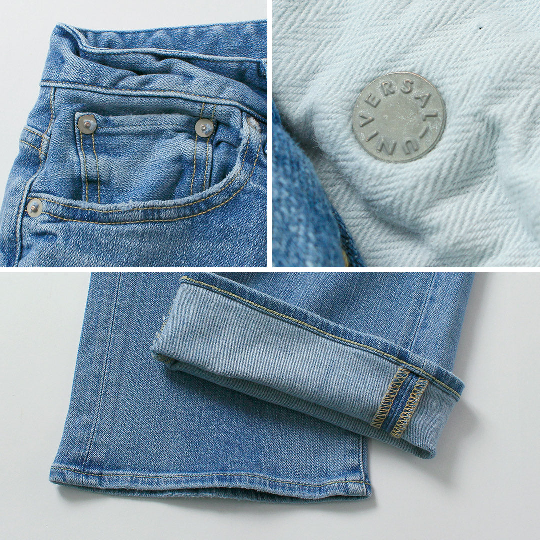 REDCARD（レッドカード）