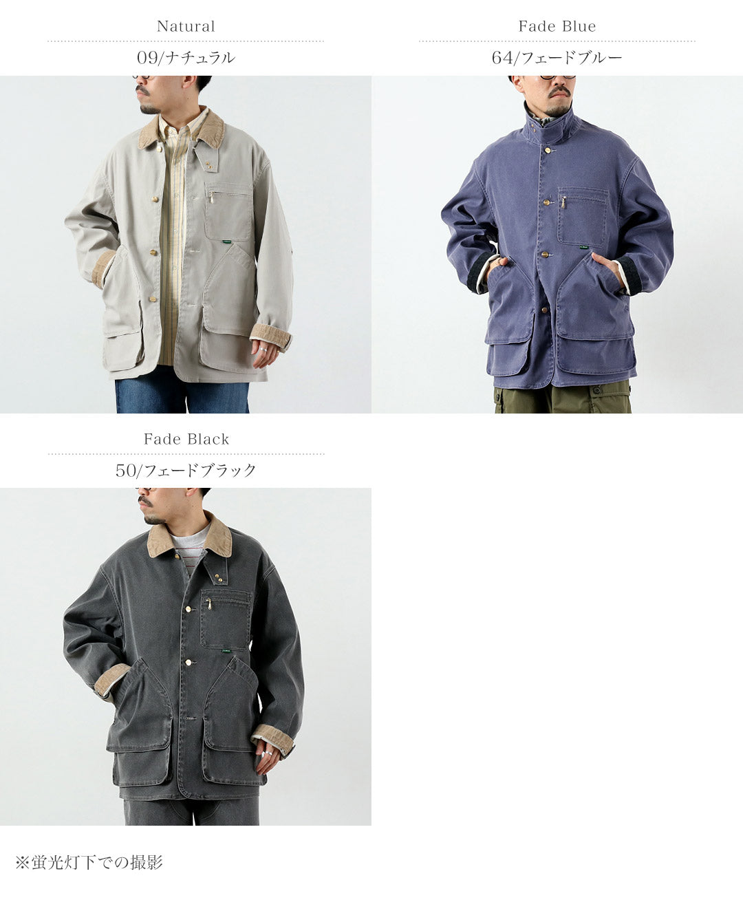 L.L.BEAN（エルエルビーン） ビーンズ プロスペクトハーバー フィールドコート