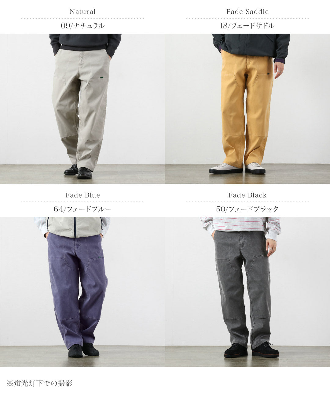 L.L.BEAN（エルエルビーン） プロスペクト ダブルニー パンツ / メンズ
