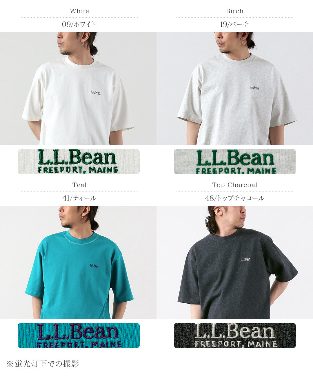 L.L.BEAN（エルエルビーン） ユニオン ショートスリーブ Tシャツ