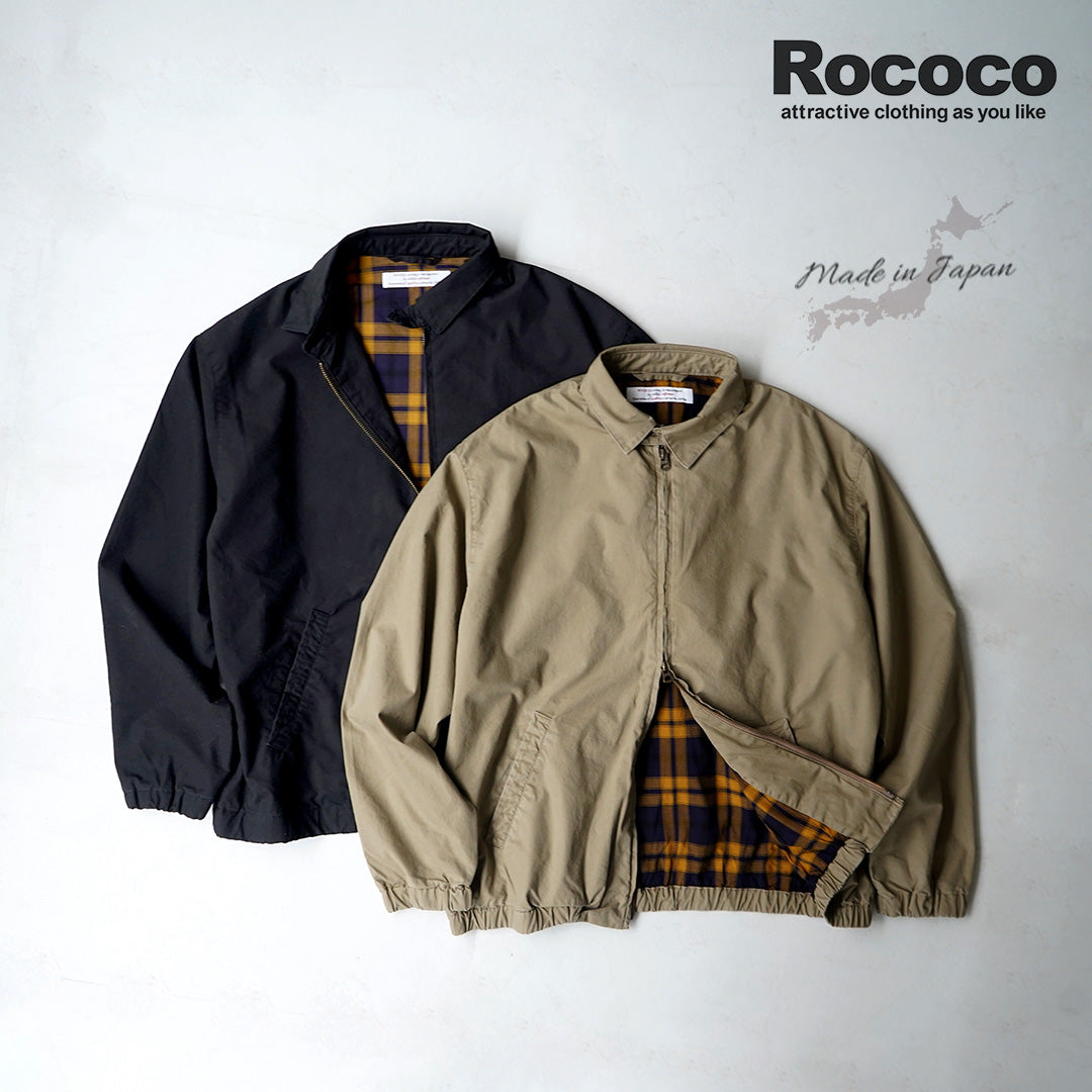 ROCOCO（ロココ） 馬布 スイングトップ ガーメントウォッシュ / メンズ