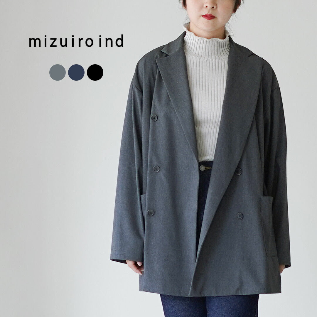 mizuiroind（ミズイロインド）