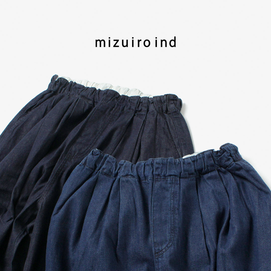 mizuiroind（ミズイロインド）