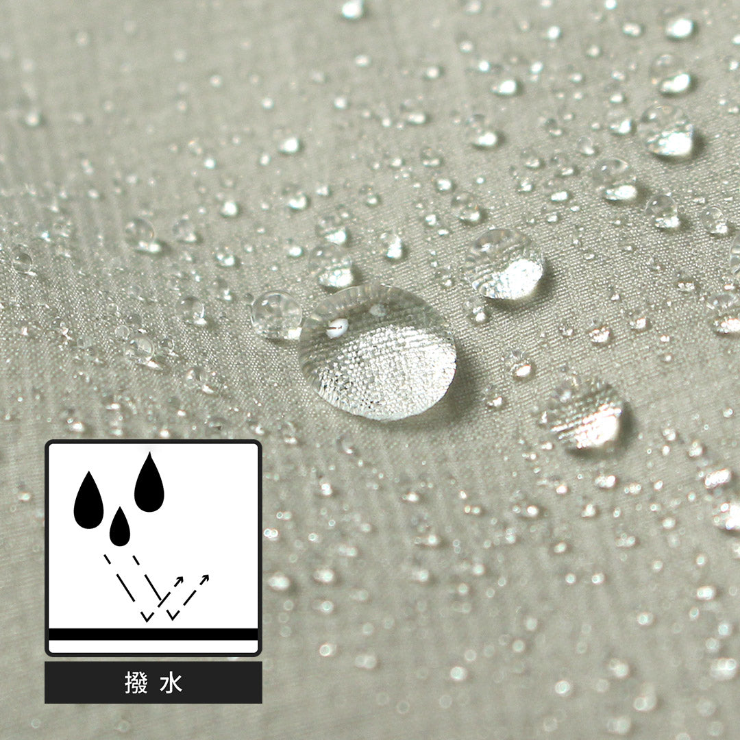 ANDWANDER（アンドワンダー）