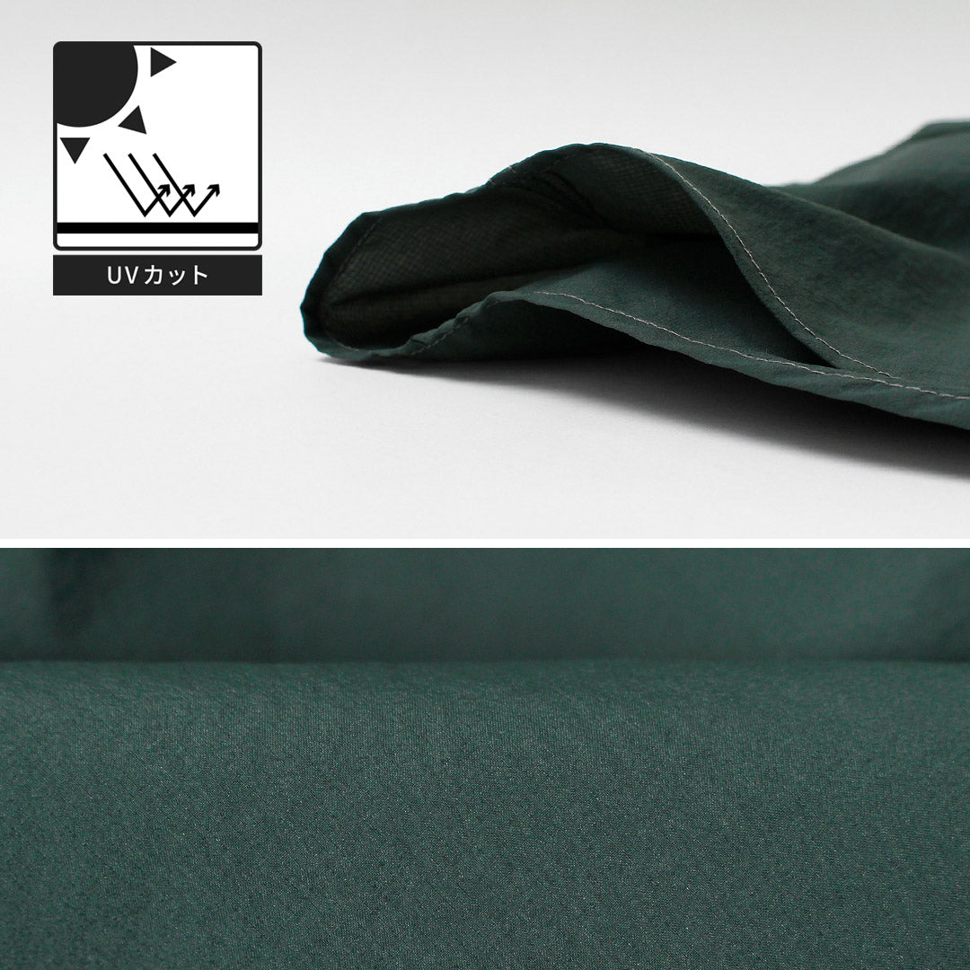 ANDWANDER（アンドワンダー）