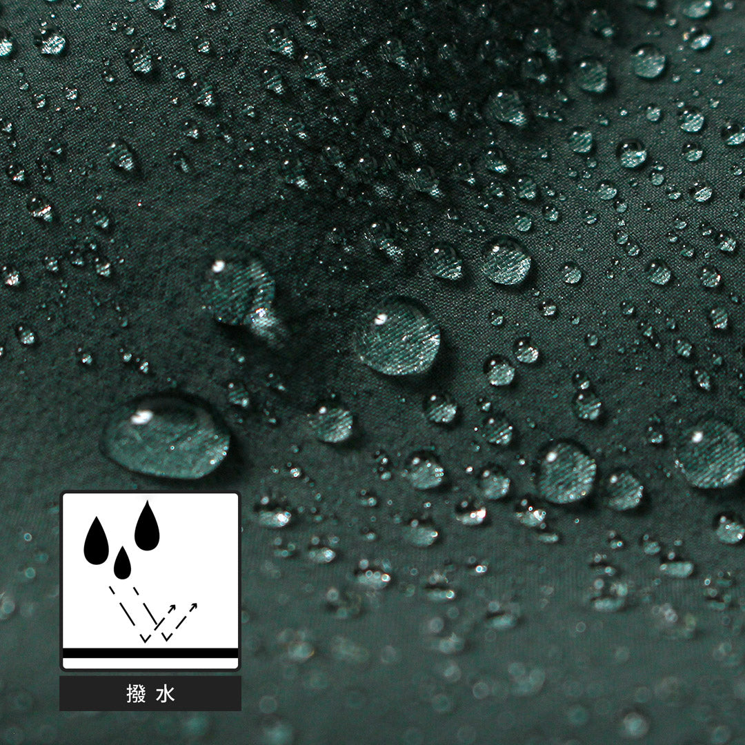 ANDWANDER（アンドワンダー）