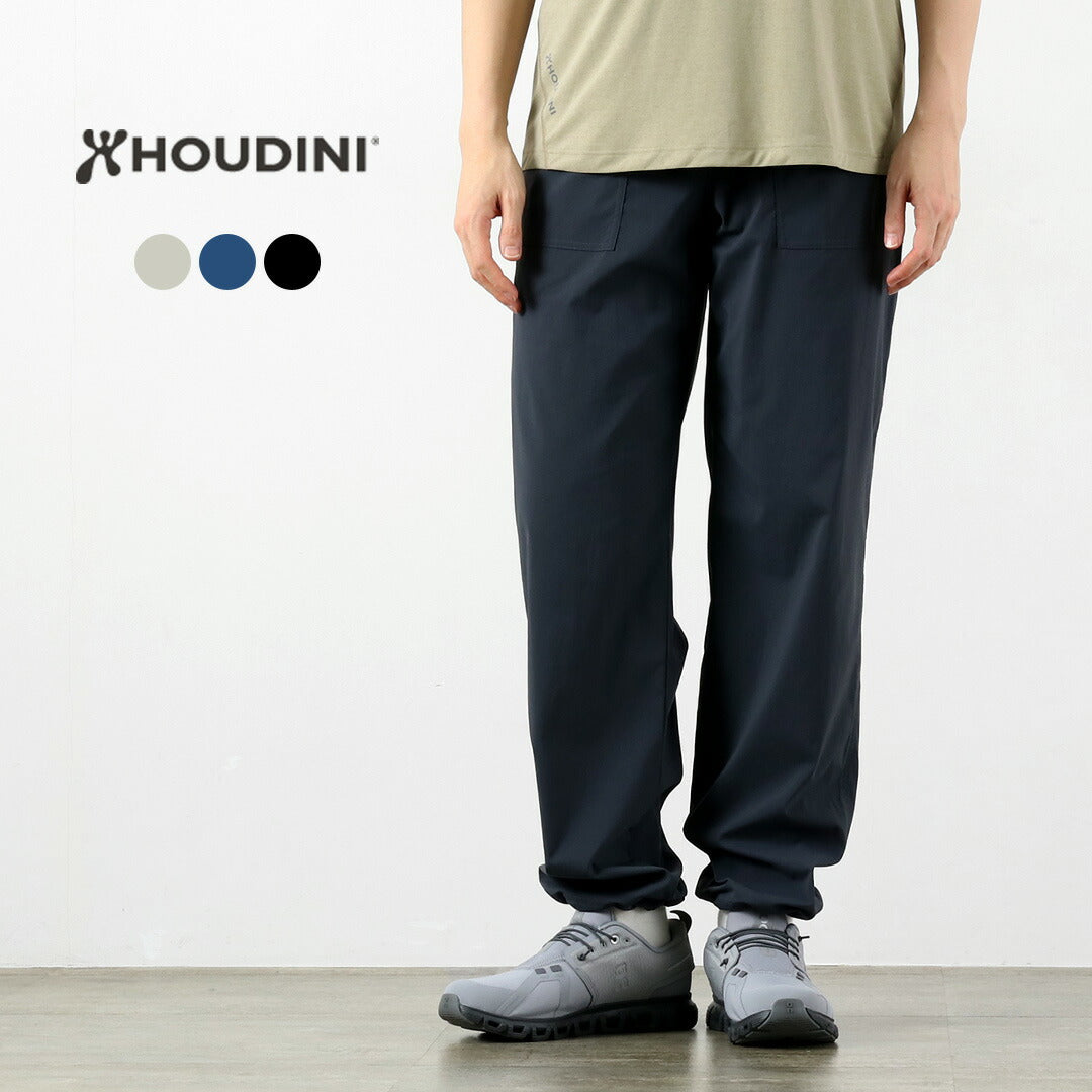 HOUDINI（フーディニ）