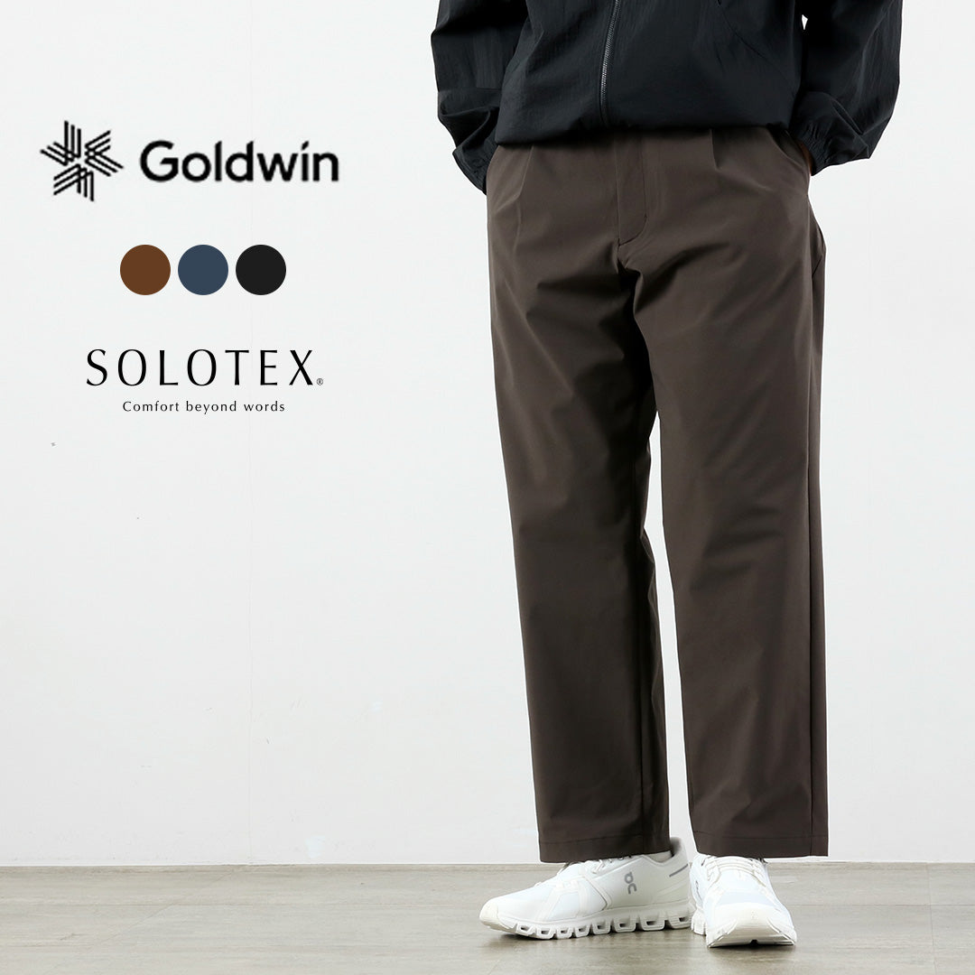 GOLDWIN（ゴールドウィン） ワンタック テーパード ライトパンツ ソロテックス2WAYストレッチタフタ / メンズ