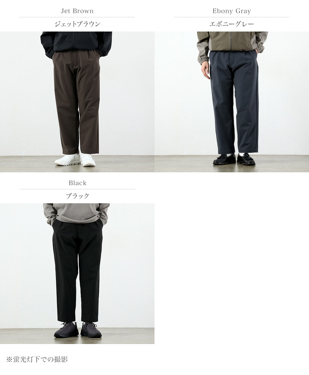 GOLDWIN（ゴールドウィン）