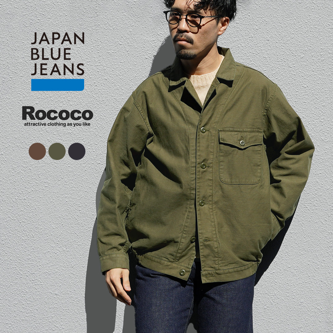 JAPAN BLUE JEANS（ジャパンブルージーンズ） 別注 ミリタリーバックサテン ジャケット