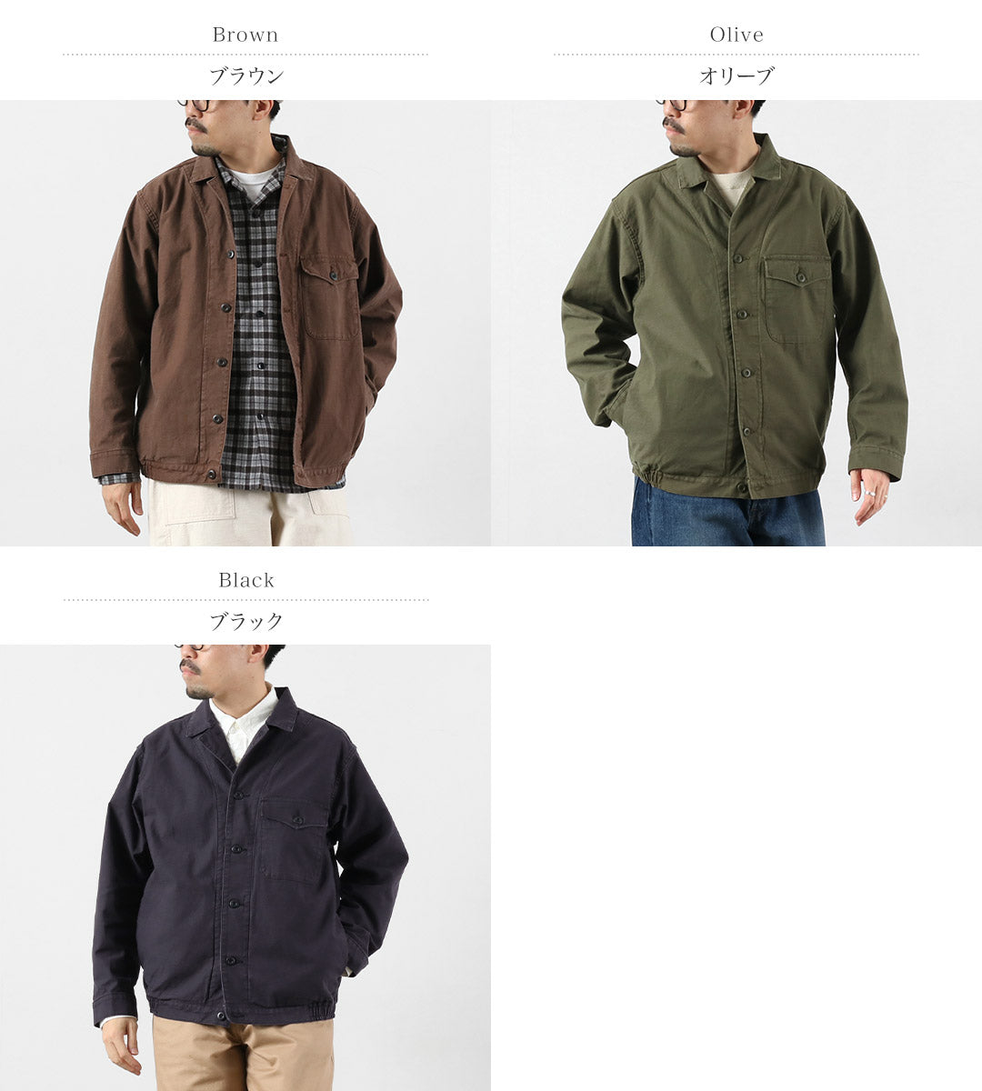 JAPAN BLUE JEANS（ジャパンブルージーンズ） 別注 ミリタリーバック