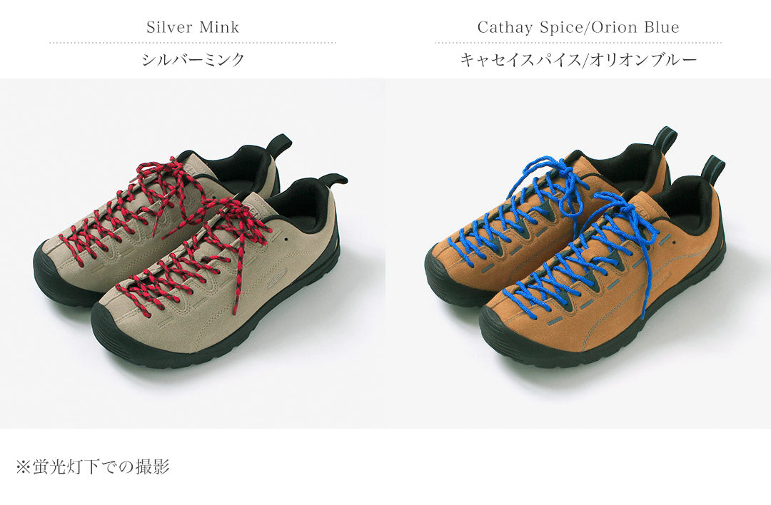KEEN クライミングシューズ ブラウン/グリーン KEEN（キーン） ジャスパー スニーカー / メンズ アウトドア