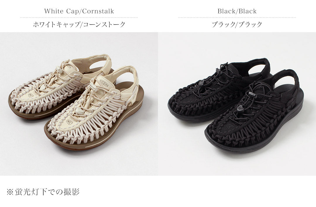 KEEN（キーン）