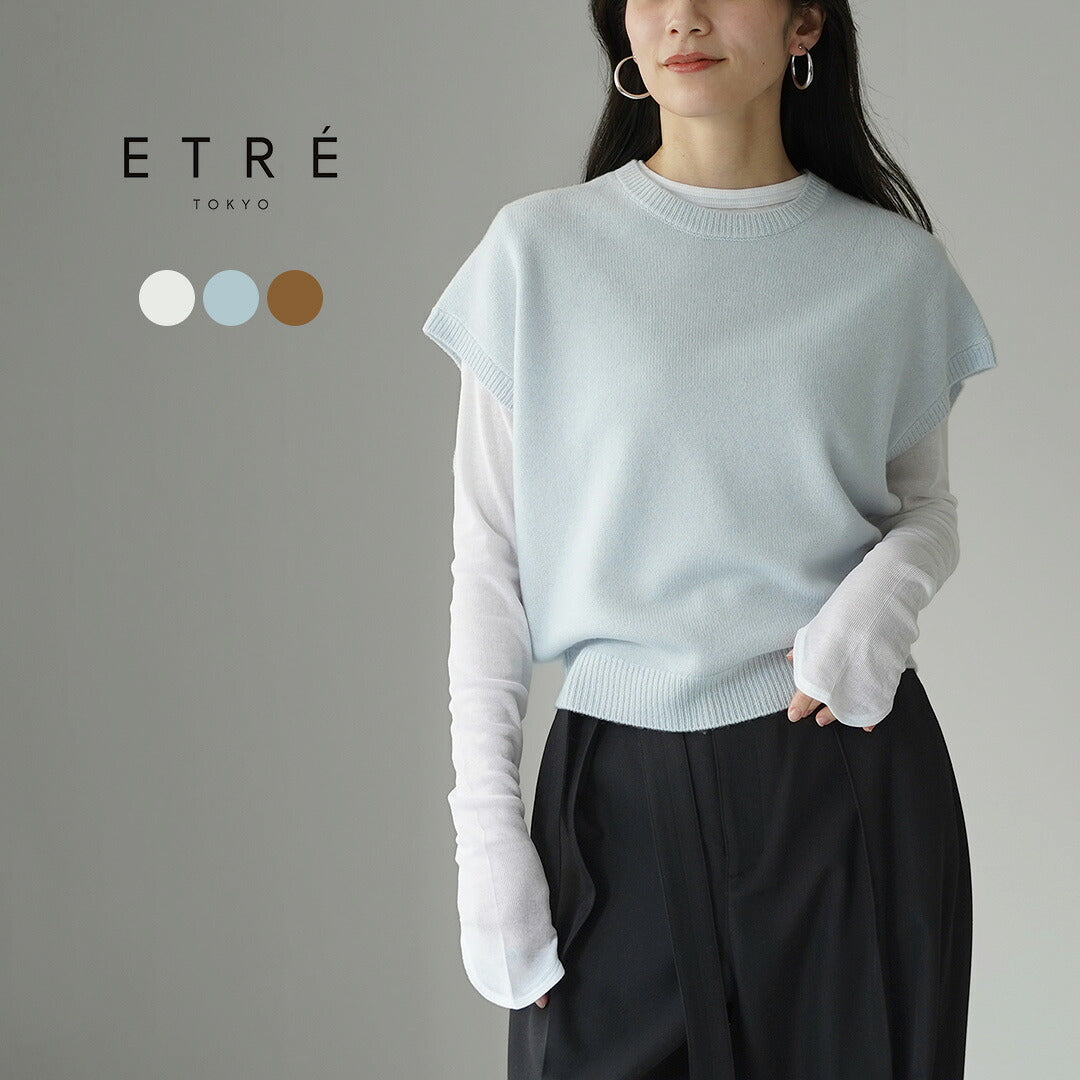 ETRE TOKYO 新作 完売 ヘンプコットンスリーブレスプルオーバー タンク ETRE TOKYO - ヘンプコットンスリーブレスプルオーバー - WHITE