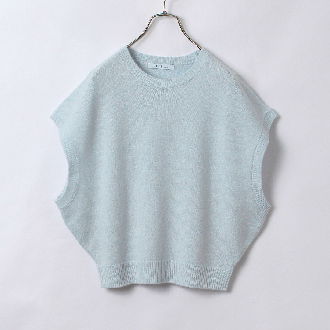 ETRE TOKYO（エトレトウキョウ） ウールカシミヤスリーブレスニット