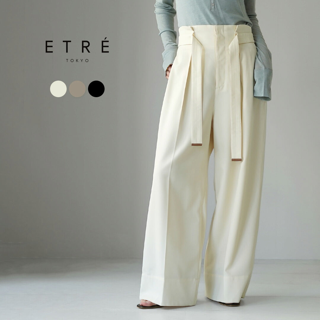 ETRE TOKYO（エトレトウキョウ） ベルテッドタックワイドパンツ