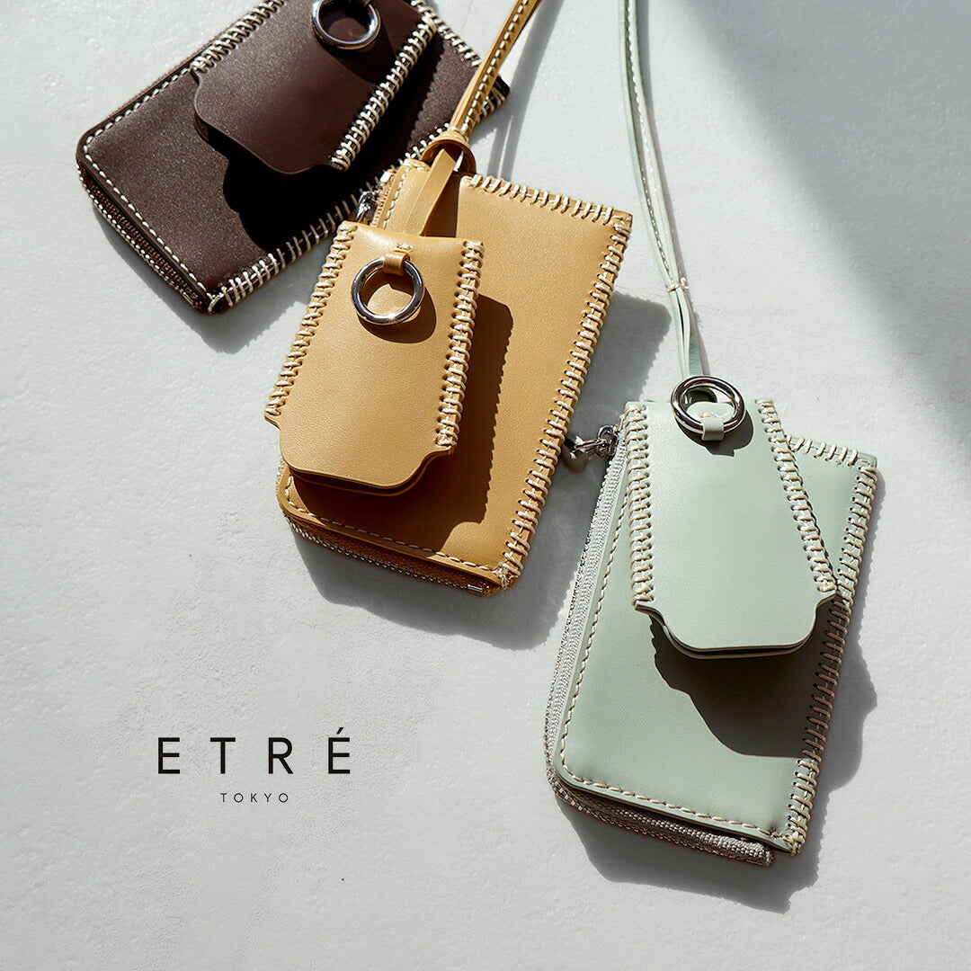 ETRE TOKYO（エトレトウキョウ） スクエアパースキーホルダー