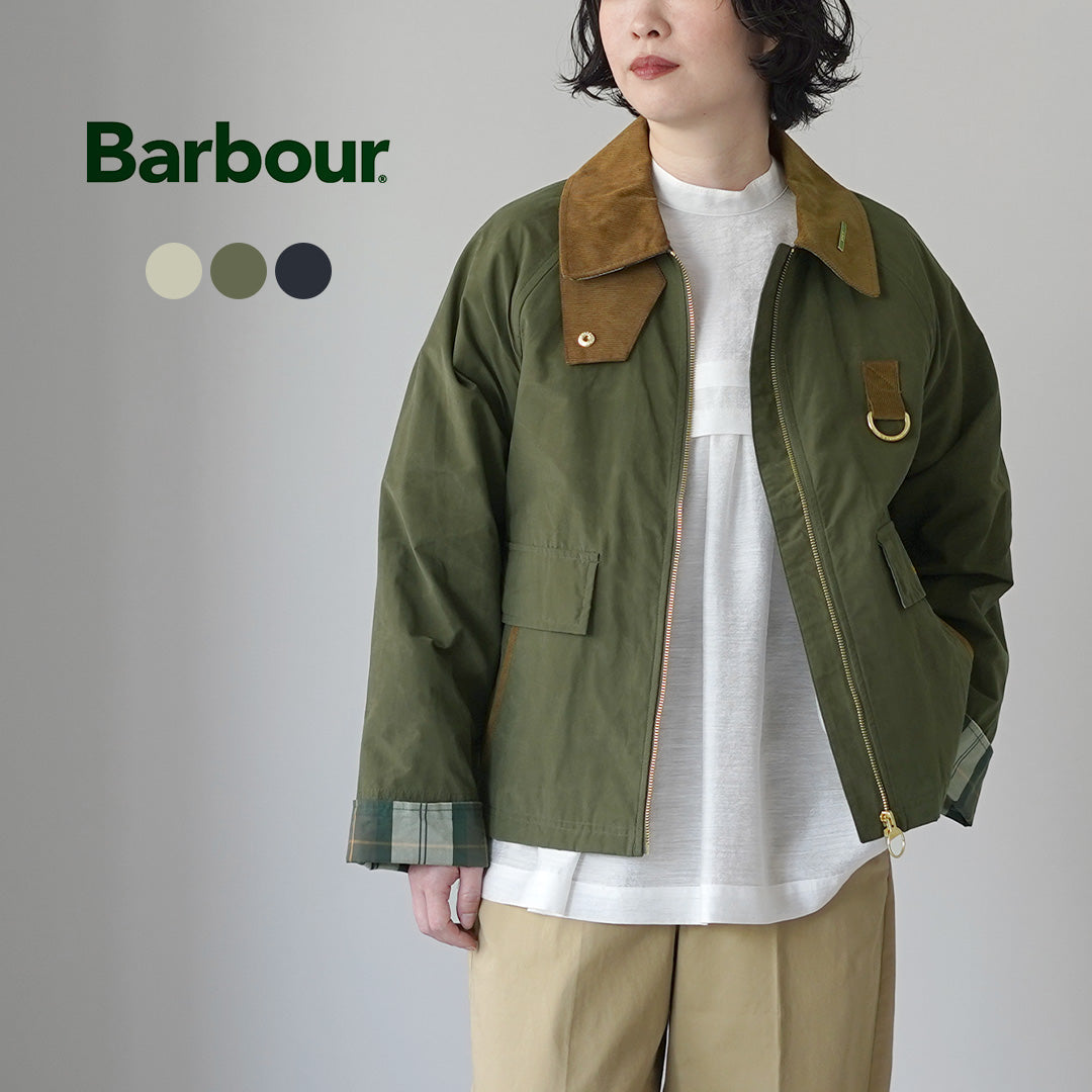 BARBOUR（バブアー） SPEY シャワープルーフ ジャケット