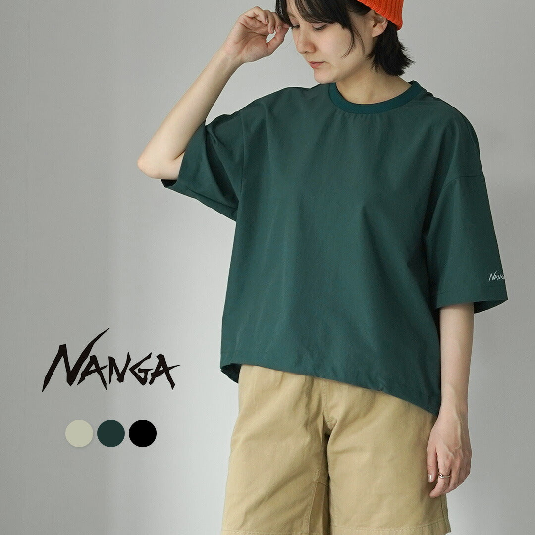NANGA（ナンガ）