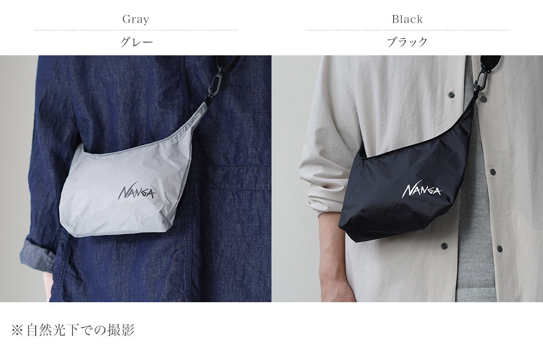 【超希少入手困難】CHANELナイロンボディバッグ　サコッシュ NANGA（ナンガ） ファイバーマックス TUL コンパクトサコッシュ