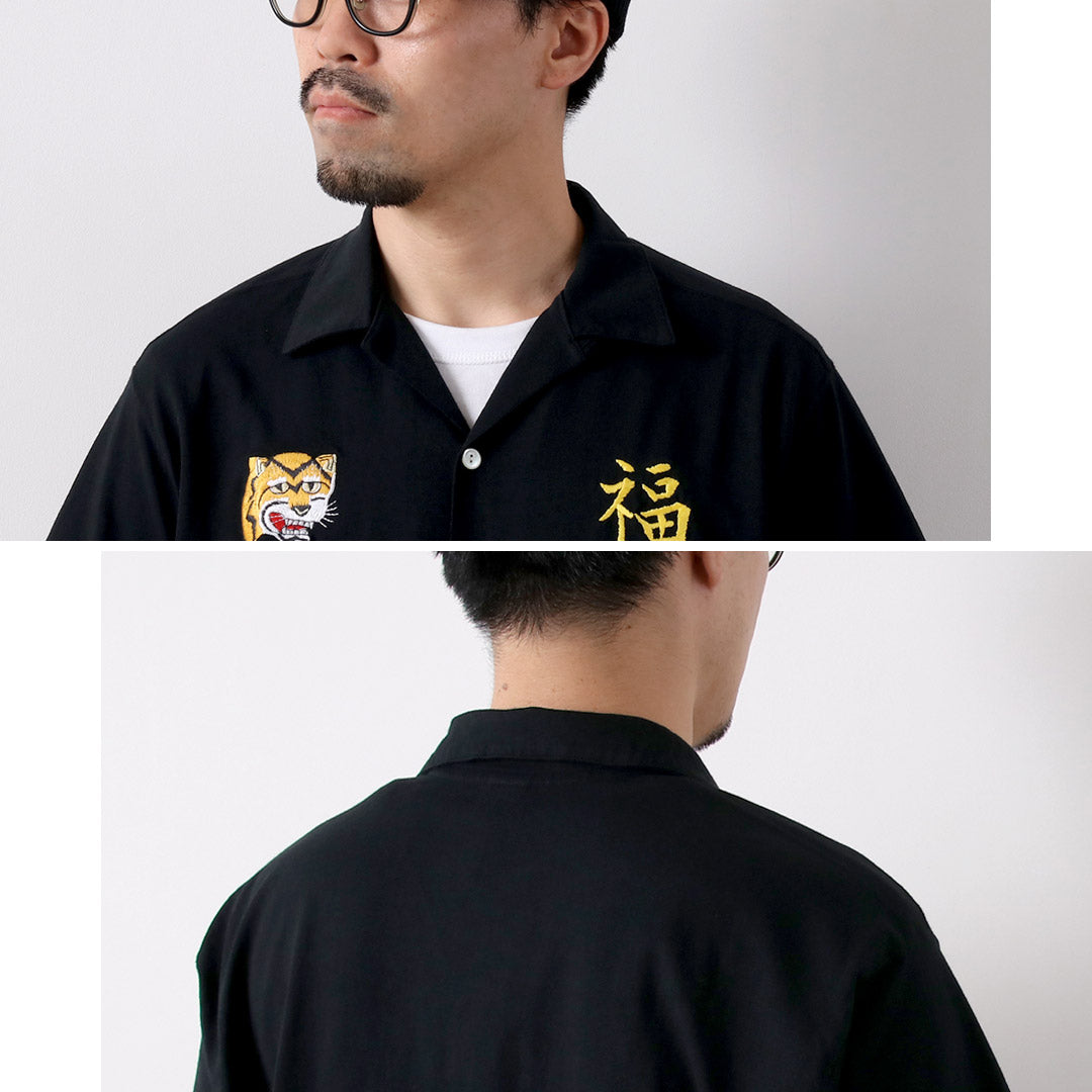GOODON（グッドオン）