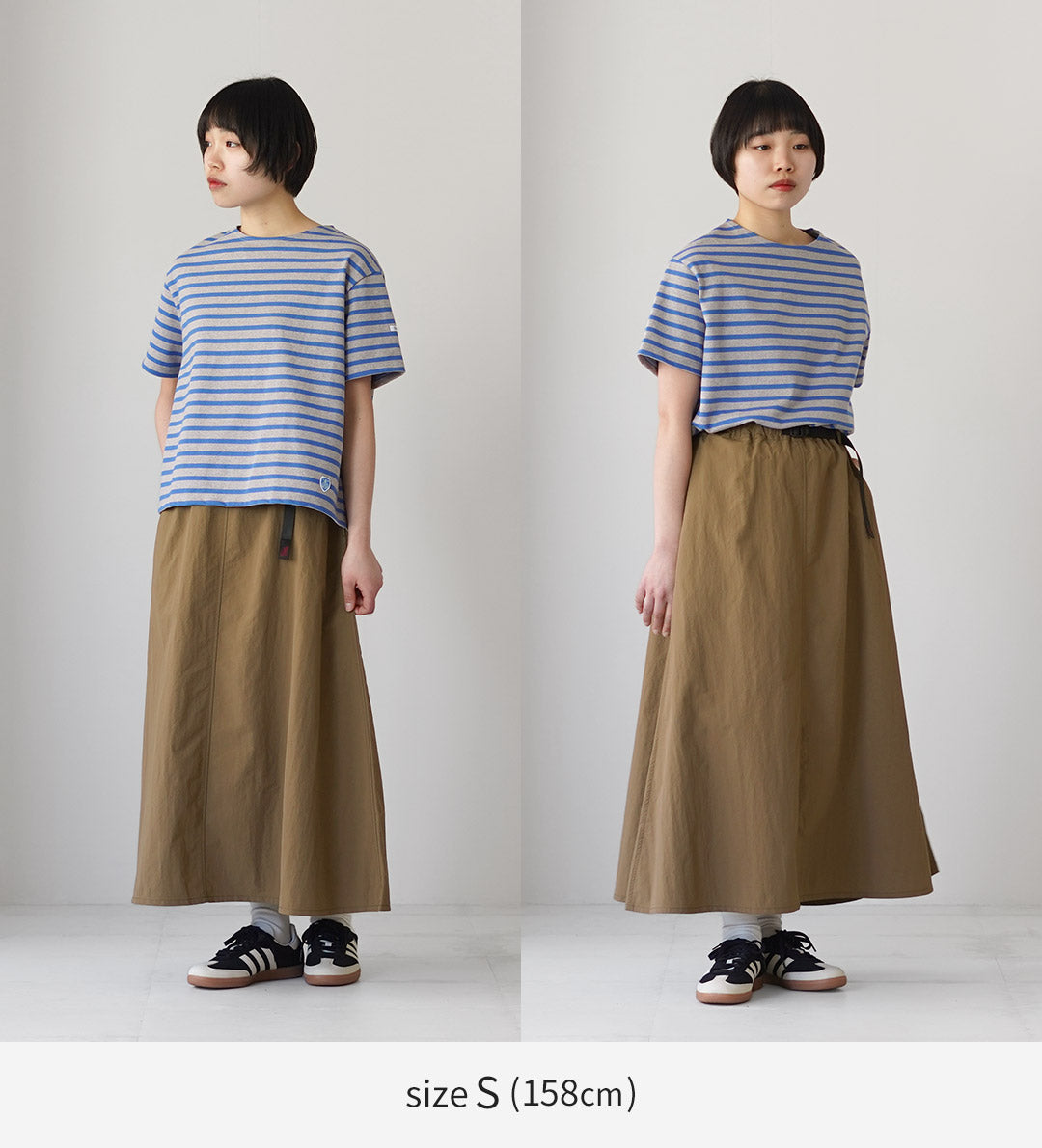 GRAMICCI（グラミチ）