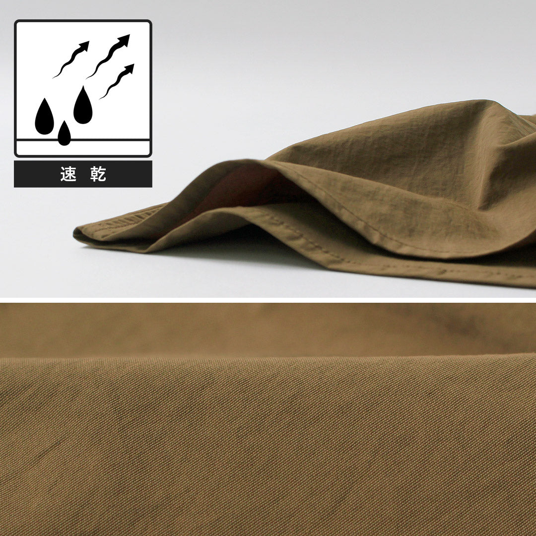 GRAMICCI（グラミチ）