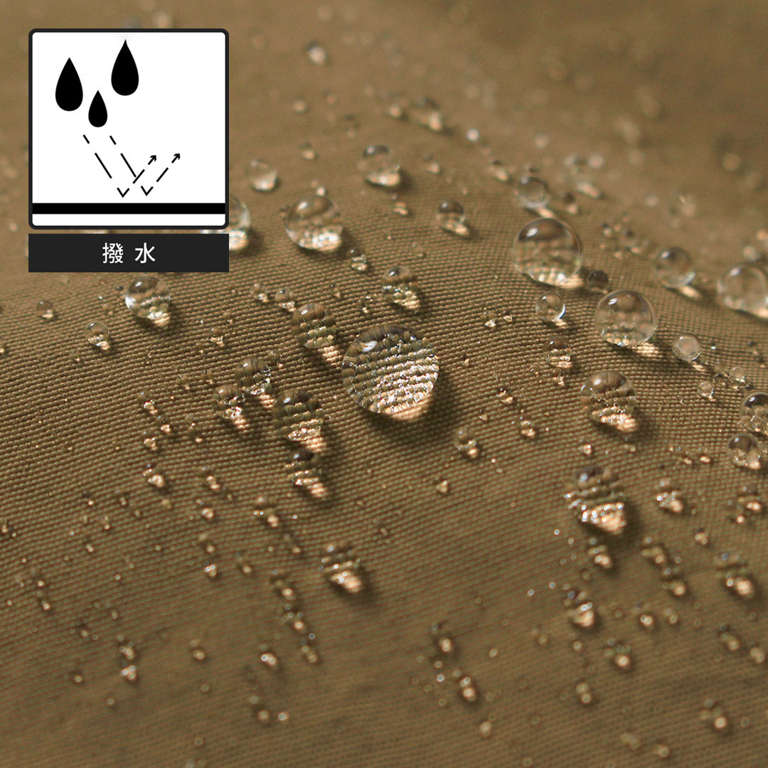 GRAMICCI（グラミチ）