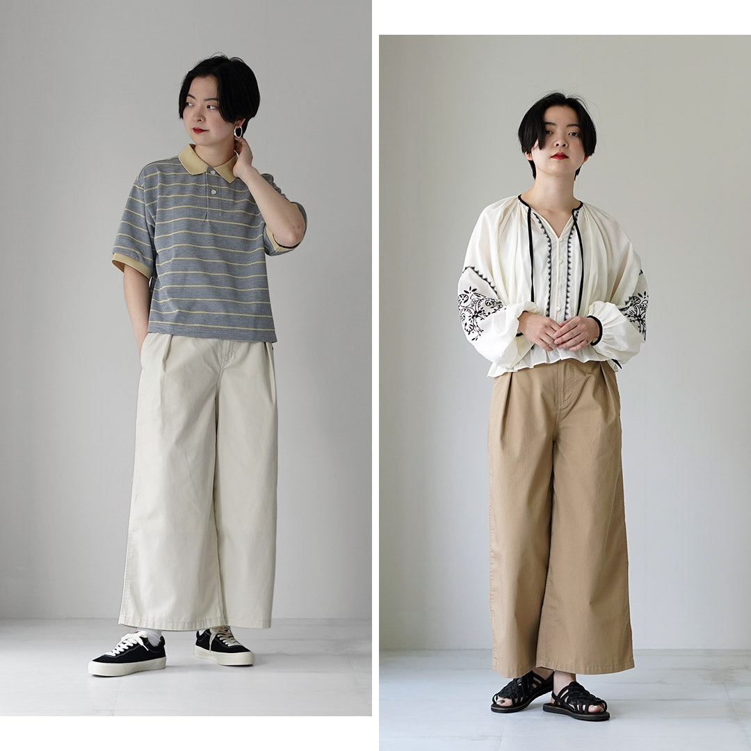 GRAMICCI（グラミチ）