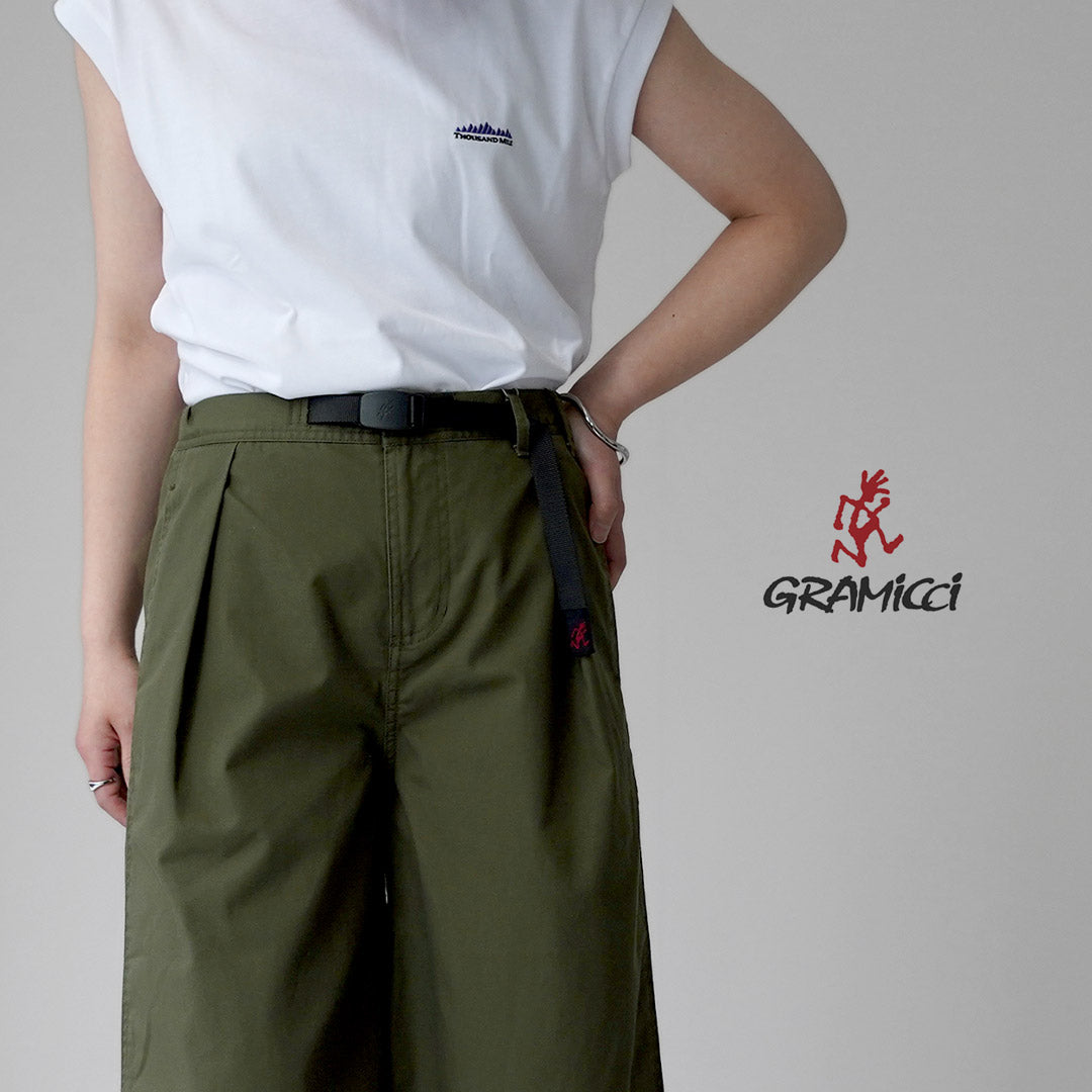 GRAMICCI（グラミチ）