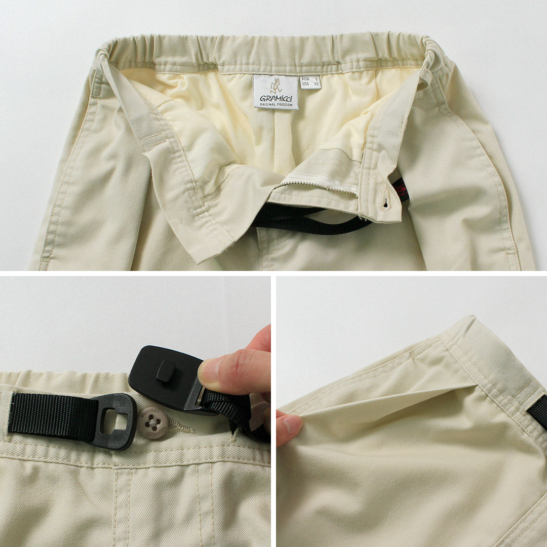 GRAMICCI（グラミチ）